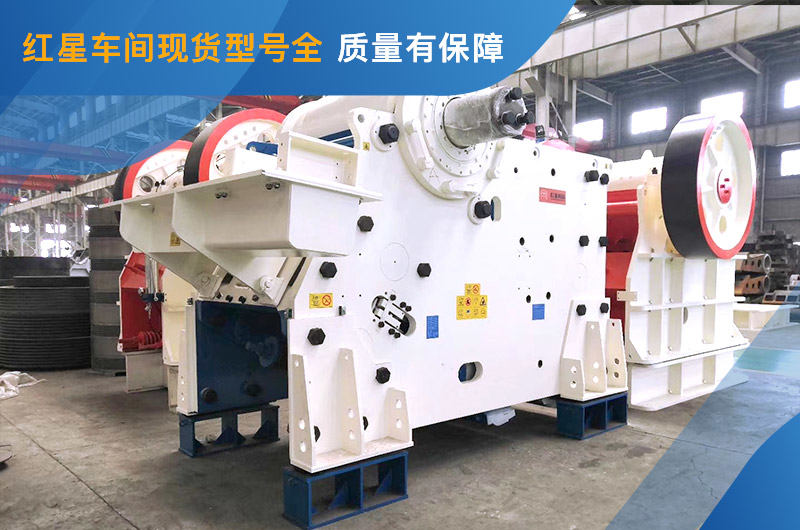 現(xiàn)貨價(jià)格優(yōu)惠 現(xiàn)貨價(jià)格優(yōu)惠