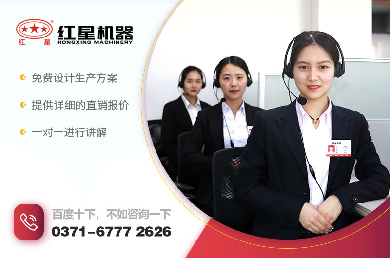 工業破碎機生產廠家