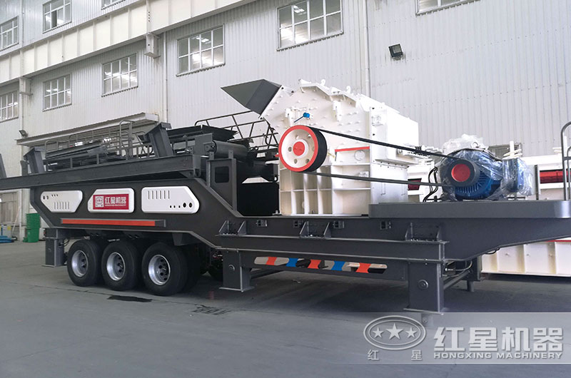 可移動式細碎機 可移動式細碎機