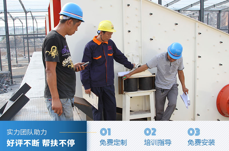 紅星機(jī)器廠家優(yōu)惠多