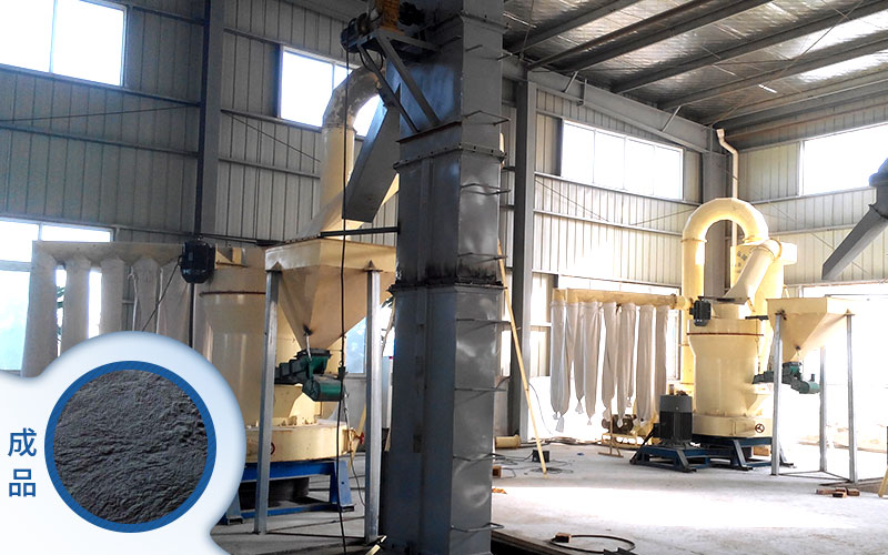 炭黑磨粉現場