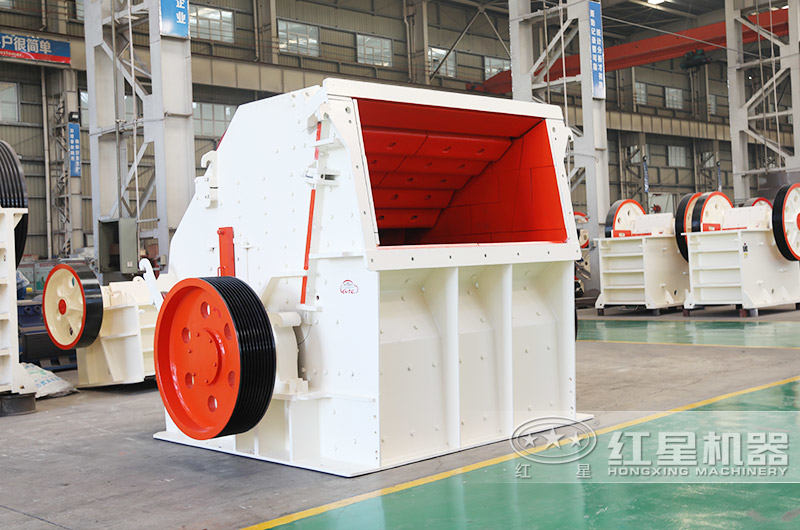 石子生產(chǎn)線破碎設(shè)備之反擊式破碎機(jī)