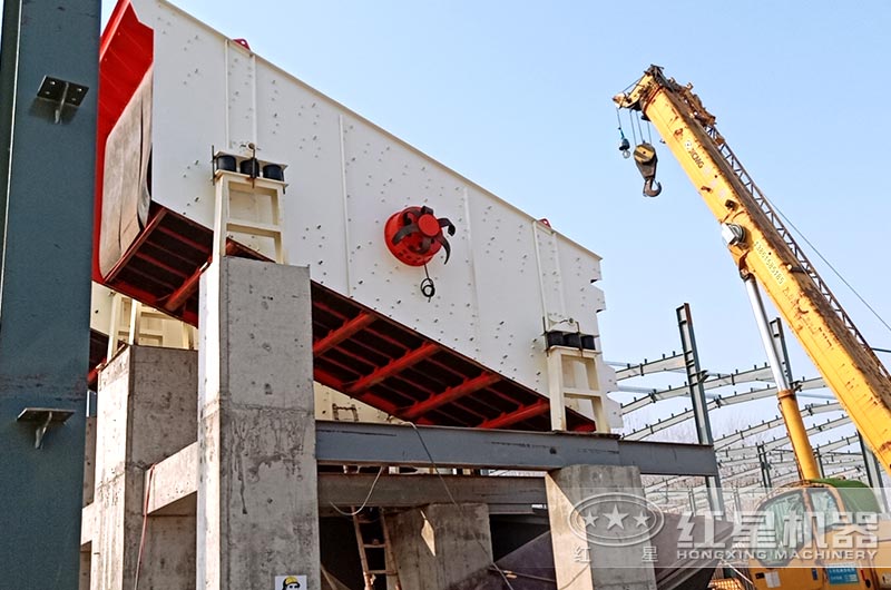 振動篩安裝現場