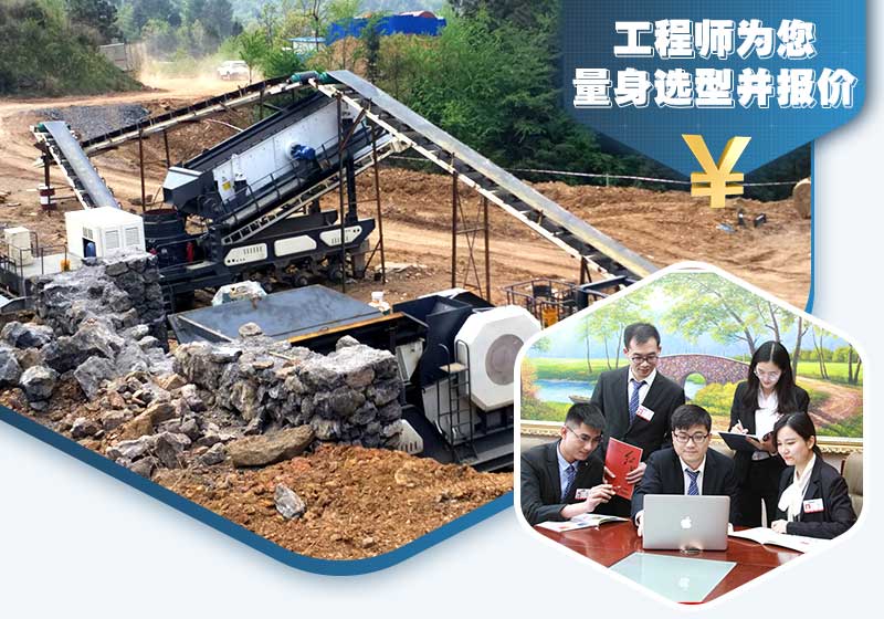 紅星專(zhuān)業(yè)工程師為您優(yōu)惠報(bào)價(jià)