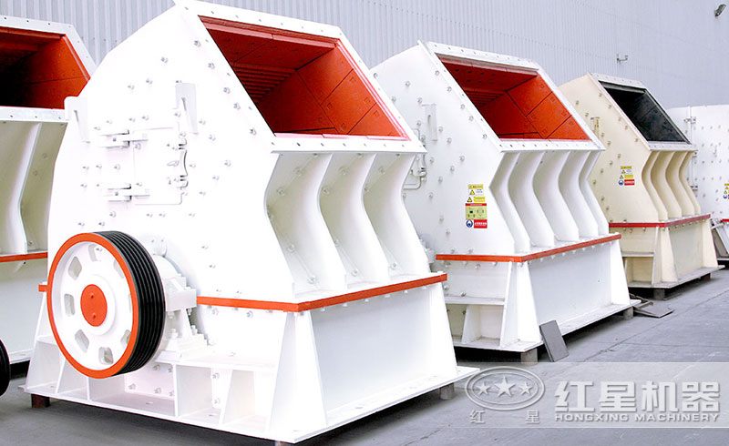 重錘式破碎機 重錘式破碎機