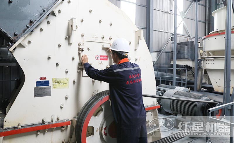 錘式破碎機售后現場