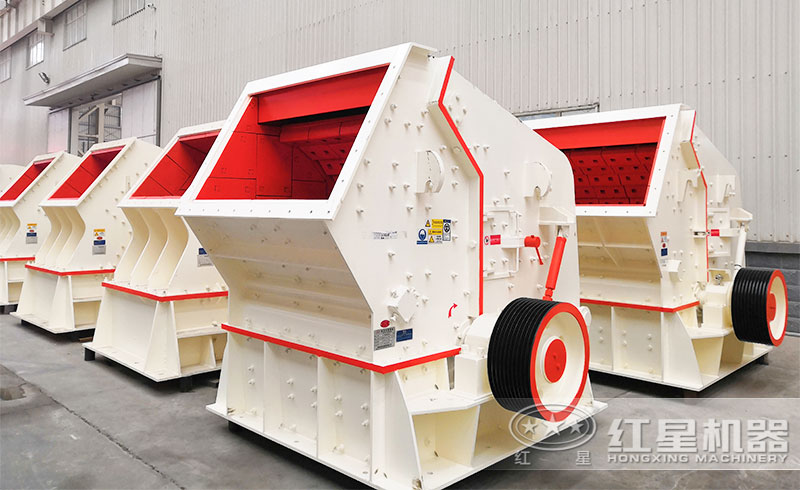 反擊破碎機(jī) 反擊破碎機(jī)