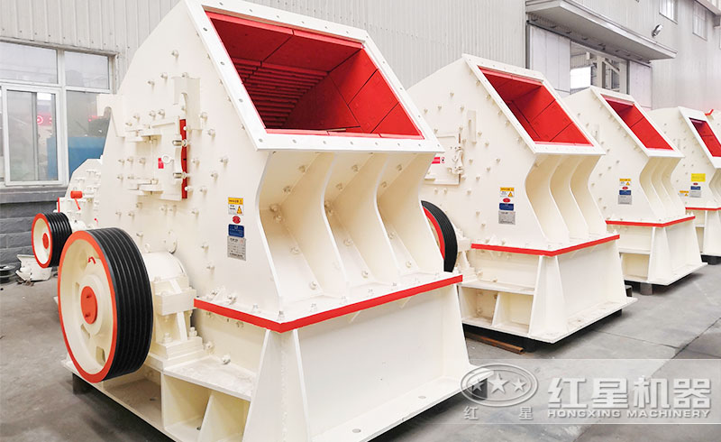 錘式破碎機(jī) 錘式破碎機(jī)