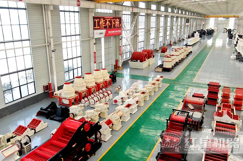 小型破碎制砂機車間