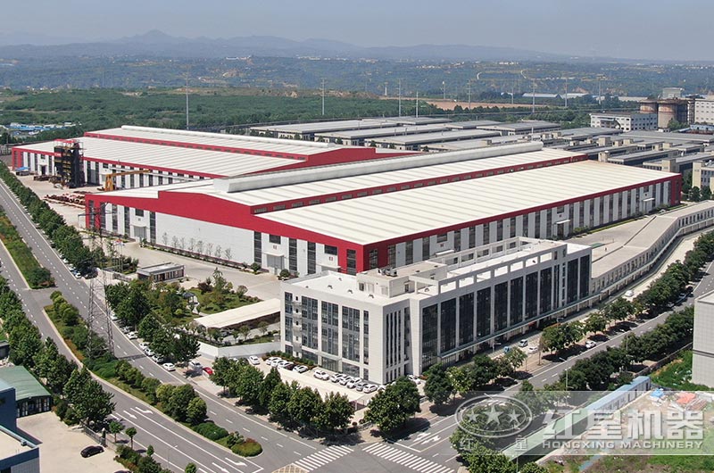 廠區外景實況 廠區外景實況