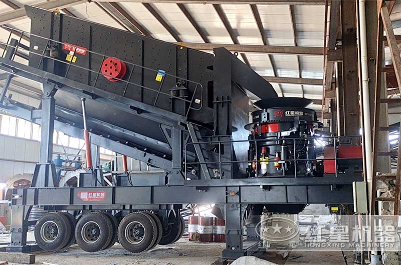 移動圓錐式破碎機(jī)