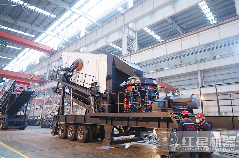 移動圓錐破碎機 移動圓錐破碎機