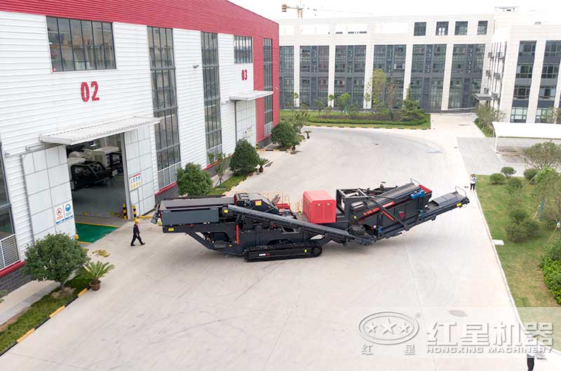 履帶式液壓巖石破碎機