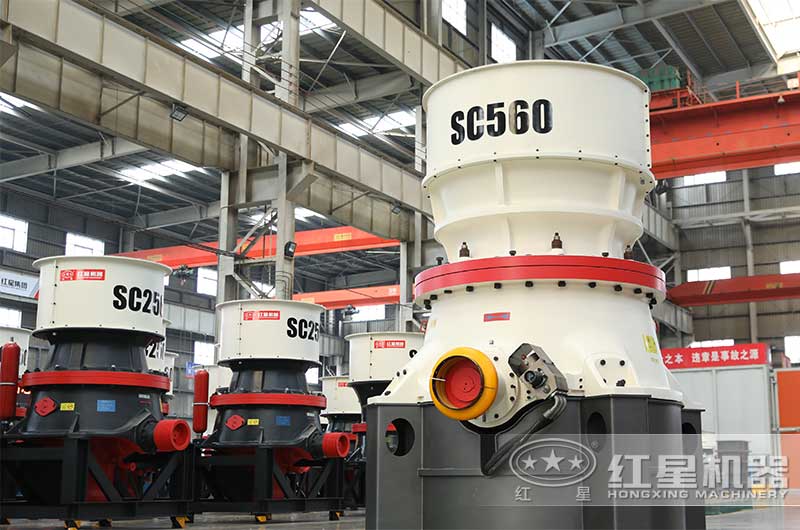 單缸圓錐破碎機