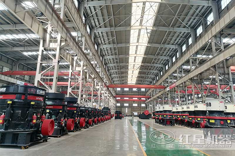 圓錐破碎機車間實拍