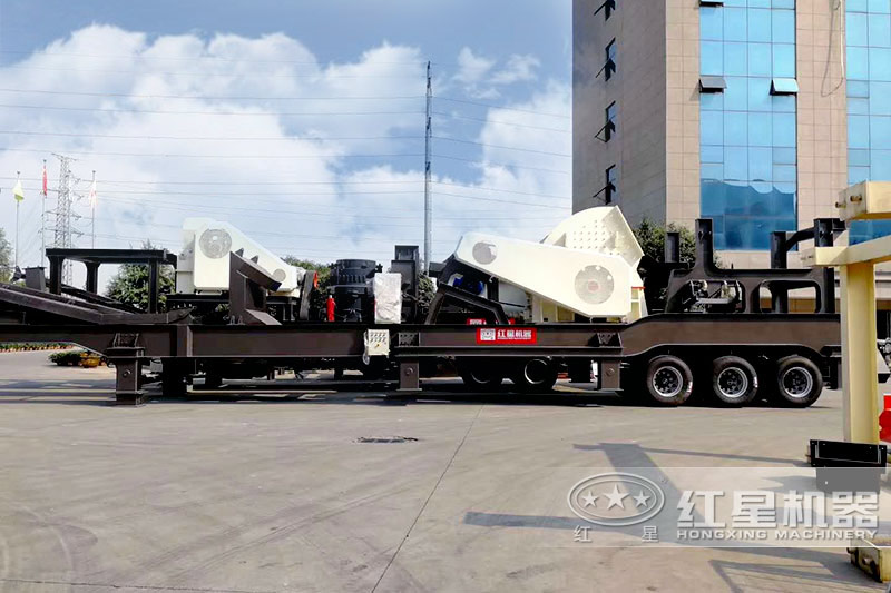 四合一移動圓錐破碎機現(xiàn)場一