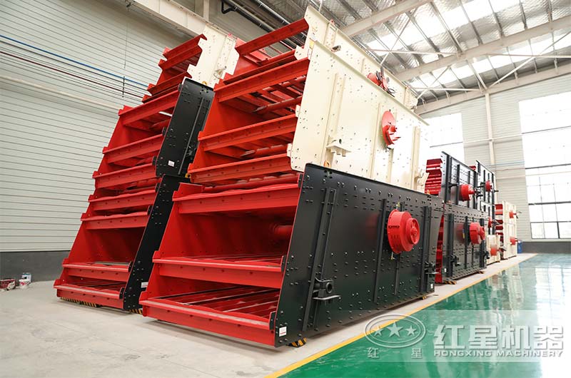 振動篩生產(chǎn)車間