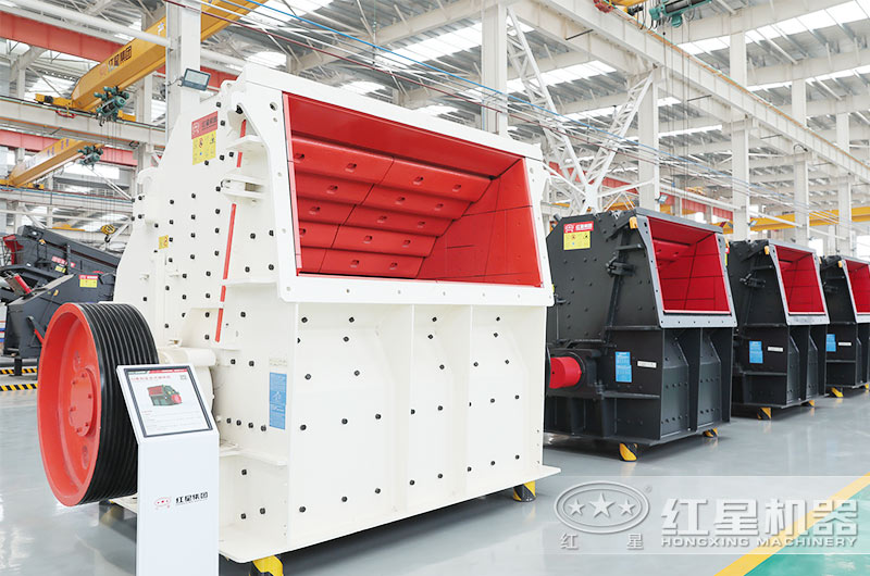 風(fēng)化石反擊破