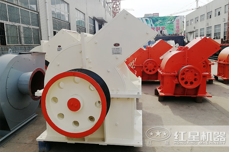 錘式破碎機