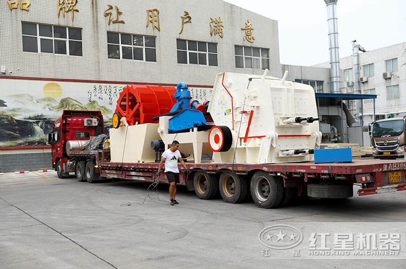 反擊式破碎機(jī)