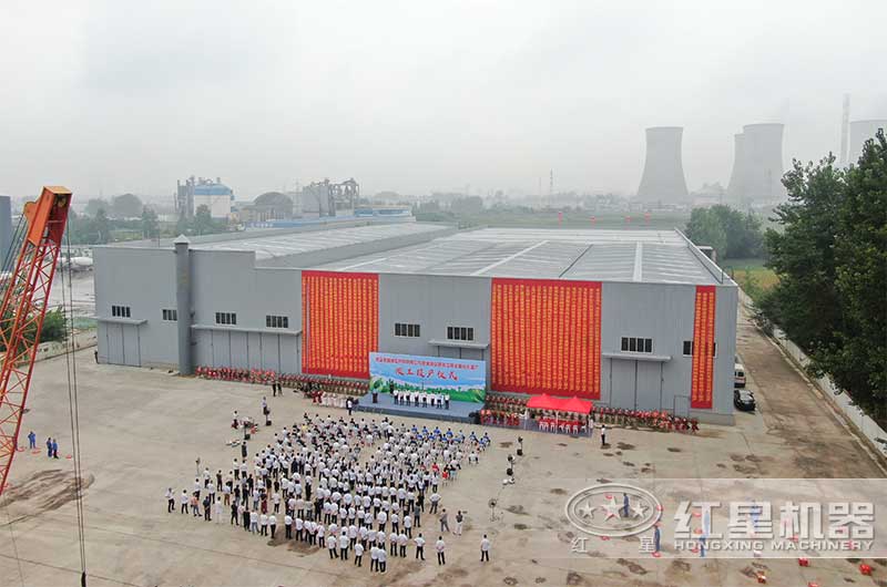 淮安砂石生產(chǎn)線項(xiàng)目廠區(qū)全景