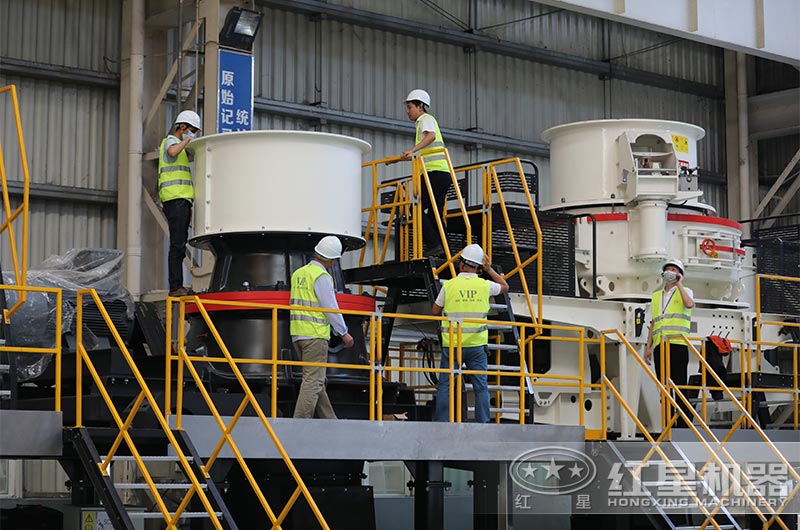 客戶來廠考察單缸圓錐破石機(jī) 客戶來廠考察單缸圓錐破石機(jī)