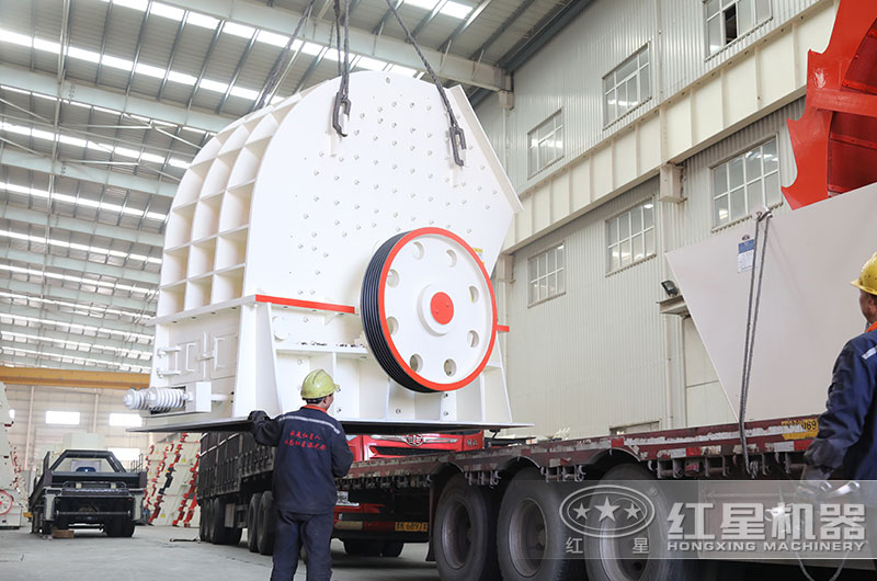 1615破碎機(jī)裝車中