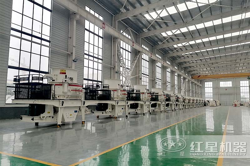 紅星制砂機(jī)車間 紅星制砂機(jī)車間