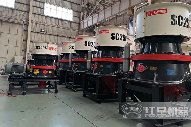 石子破碎機廠家生產的圓錐破碎機 石子破碎機廠家生產的圓錐破碎機