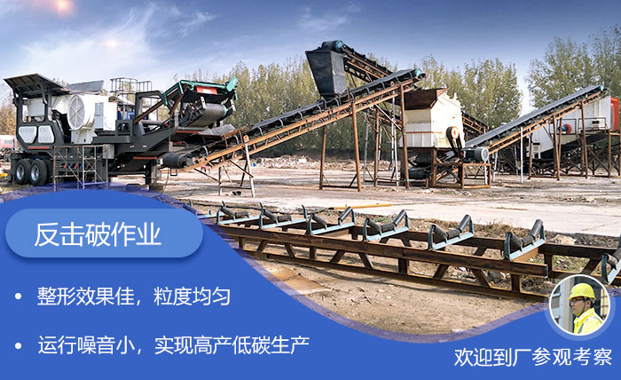 反擊破優勢 反擊破優勢