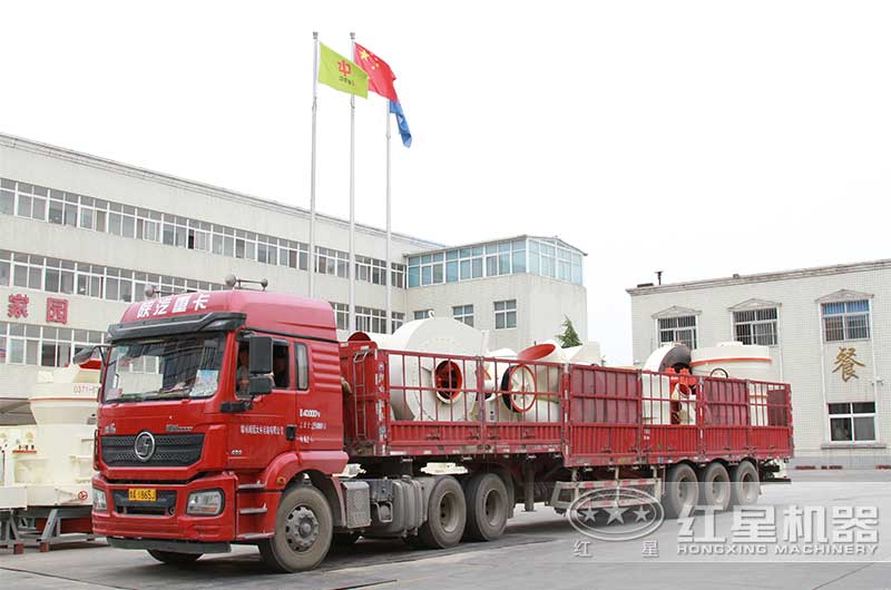 紅星機器磨粉設備發貨一 紅星機器磨粉設備發貨一