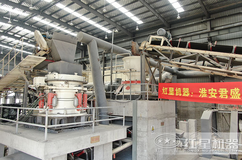 紅星圓錐破碎機作業現場實拍 紅星圓錐破碎機作業現場實拍