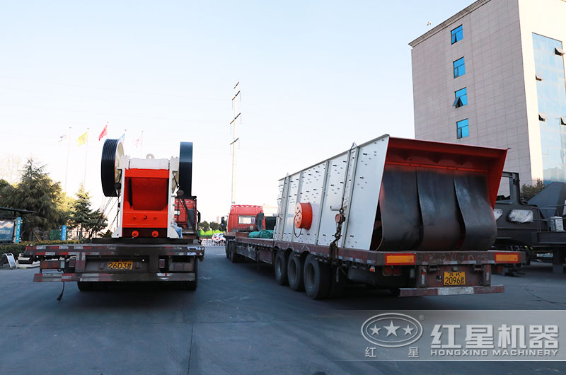 紅星成套煤矸石破碎設備裝車發貨現場 紅星成套煤矸石破碎設備裝車發貨現場