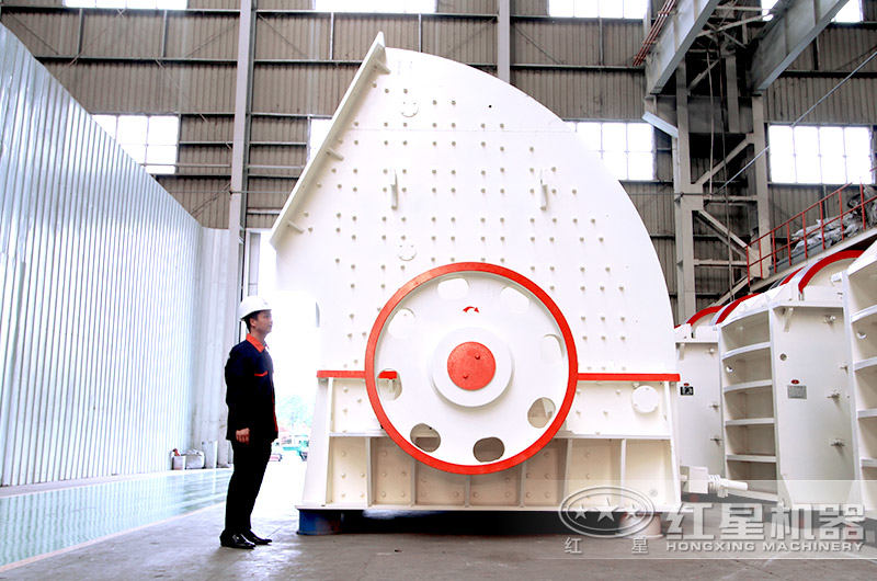 重型錘破成品圖