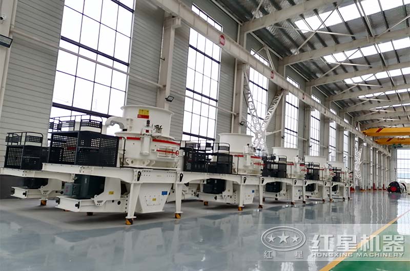 紅星機(jī)器制砂機(jī)車間