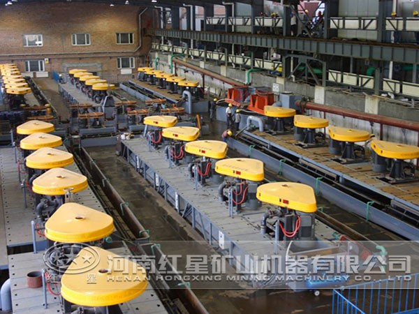 直接反浮選流程