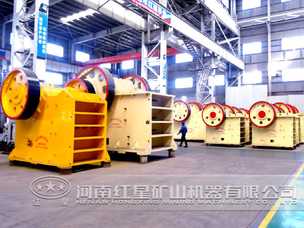 顎式破碎機廠家