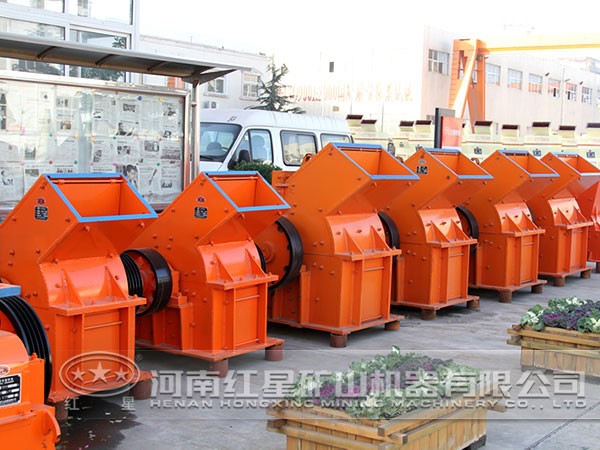 鐵礦錘式破碎機(jī)