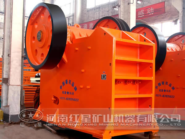 復(fù)擺顎式破碎機(jī)