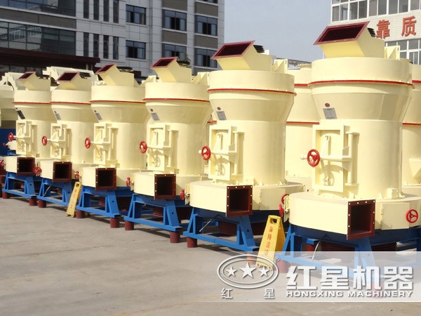 雷蒙磨粉機(jī)