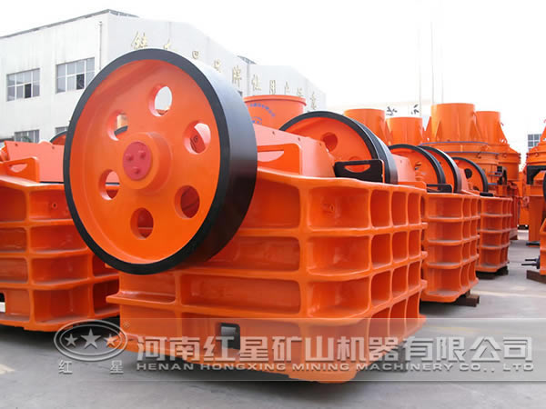 復(fù)擺顎式破碎機(jī)