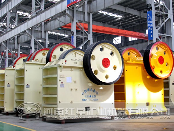 復(fù)擺鄂式破碎機