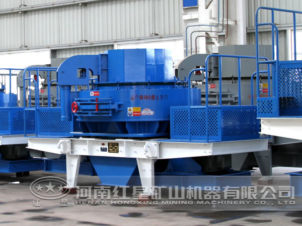 沖擊式破碎機(jī)