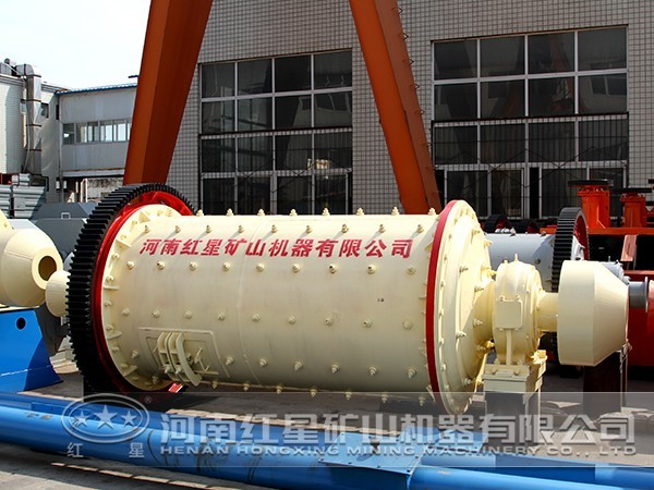 稀土礦球磨機(jī)
