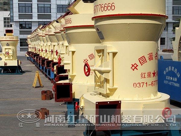 麥飯石磨粉機價格