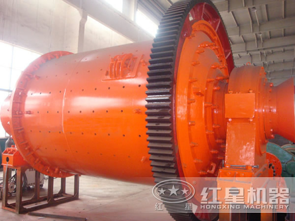 菱鐵礦球磨機