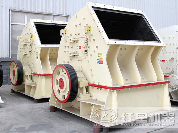 新型重錘式破碎機(jī)