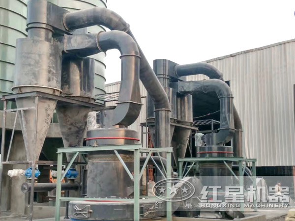 4525磨粉機現場作業圖