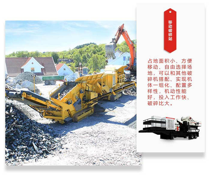 建筑垃圾處理生產(chǎn)線 建筑垃圾處理生產(chǎn)線