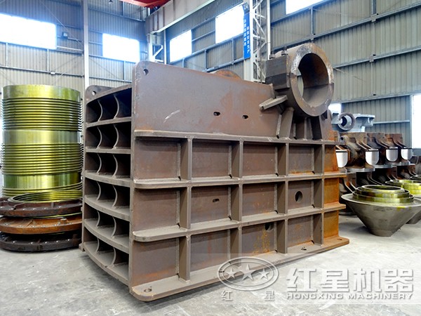 顎式破碎機機架